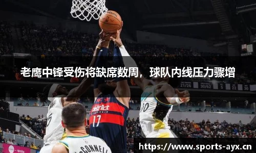 爱游戏官方网站