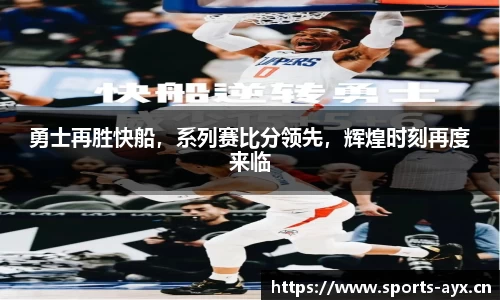 爱游戏平台