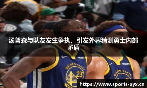爱游戏官方网站