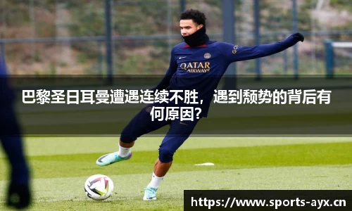 爱游戏
