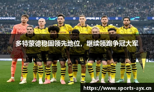 爱游戏官网