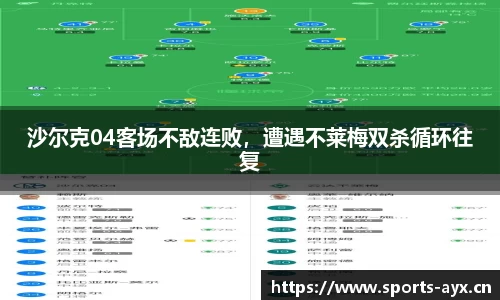 爱游戏官方网站