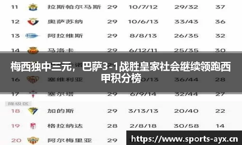 爱游戏官方网站