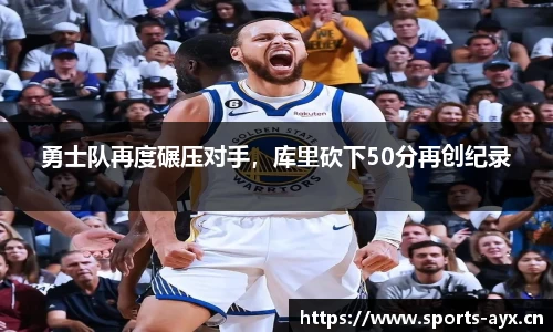 爱游戏官方网站