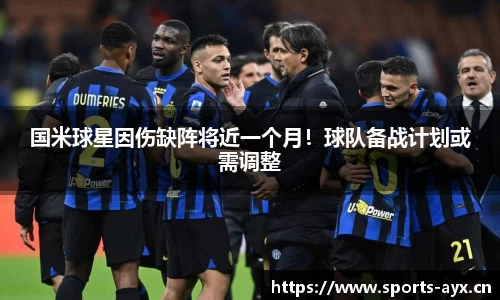 爱游戏官网