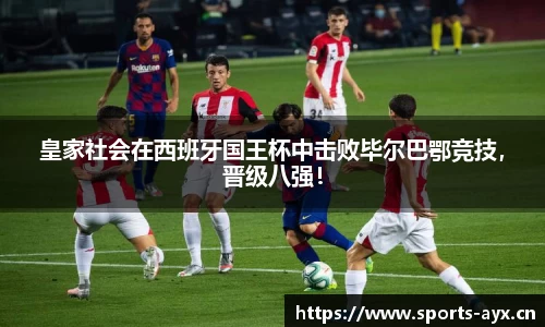 爱游戏平台