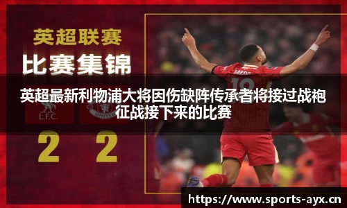 爱游戏官网