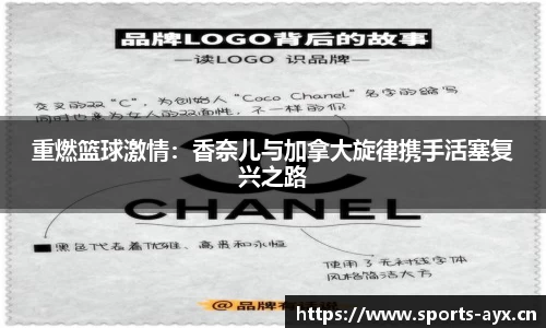 爱游戏