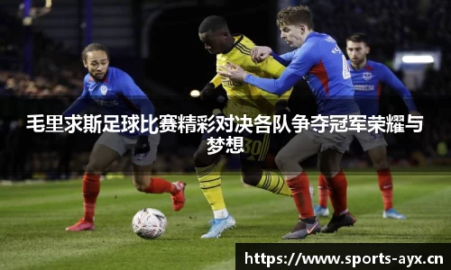 爱游戏