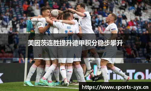 爱游戏官方网站