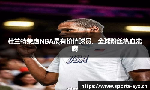 爱游戏