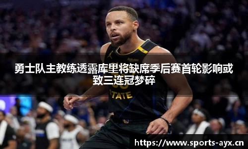 爱游戏官网