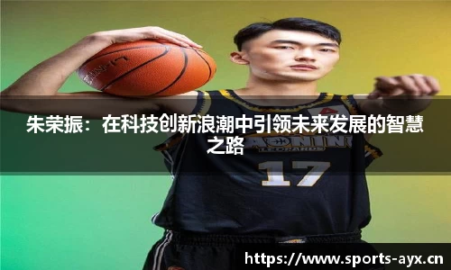 爱游戏官网