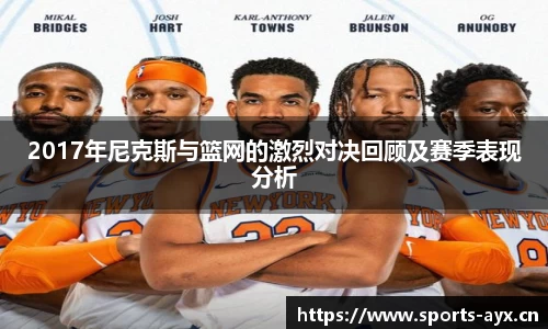 爱游戏平台