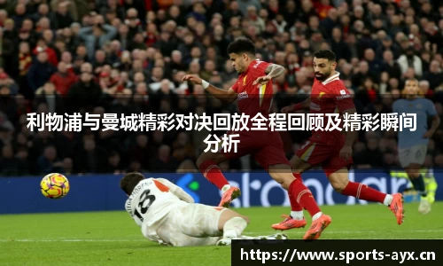 爱游戏
