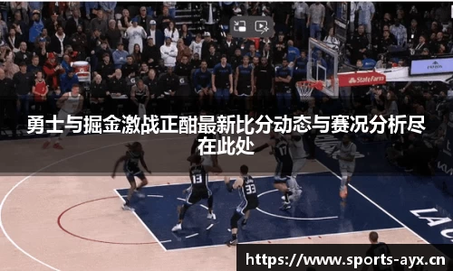 爱游戏平台