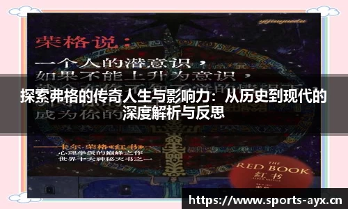 爱游戏官网