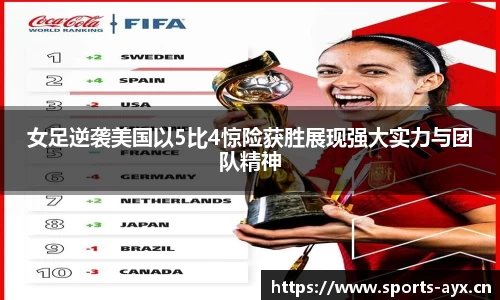 爱游戏官网